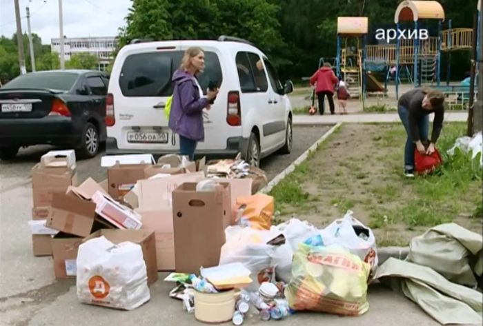 Сдай макулатуру &ndash; получи саженец