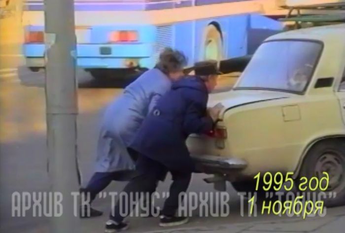 ДЕНЬ ГОРОДА в истории.&nbsp;Выпуск 93