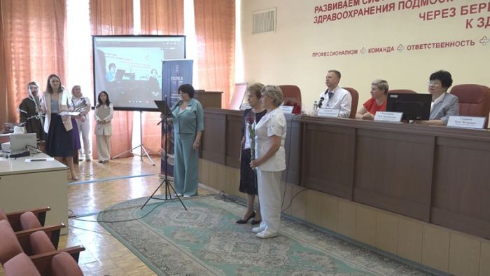 День медицинского работника