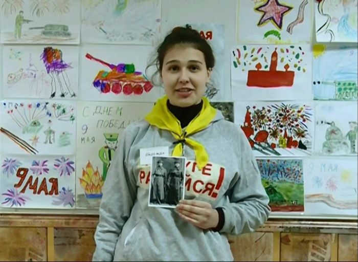 Куракина Надежда