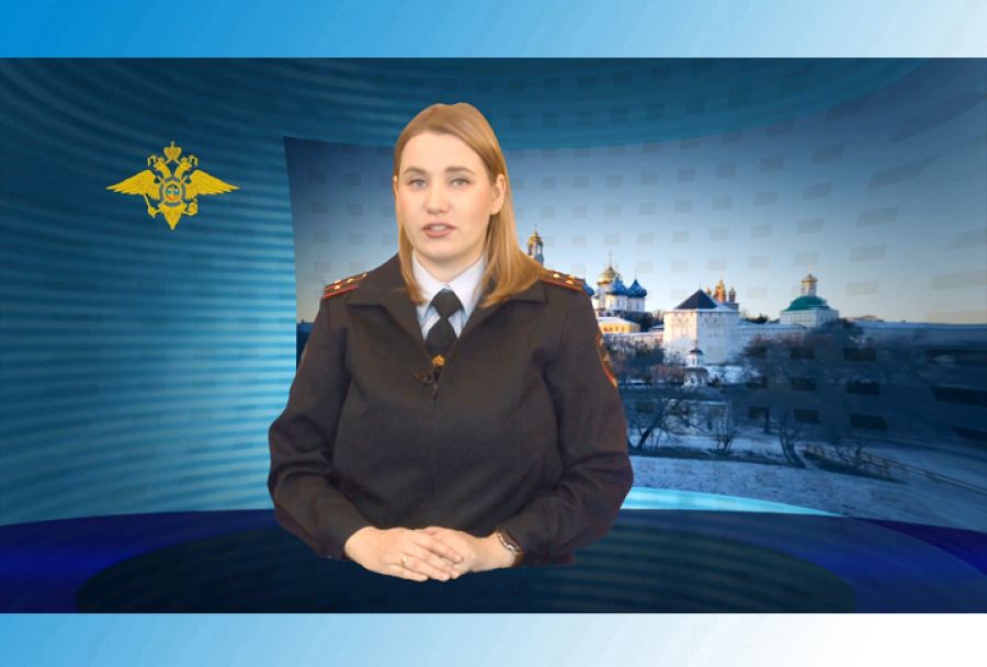 УМВД поздравляет