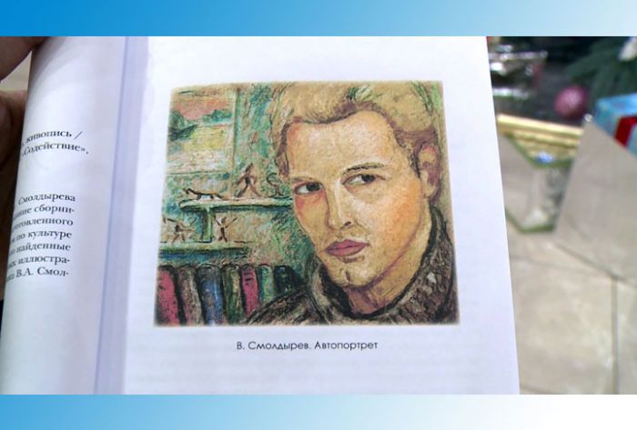 Лунный свет