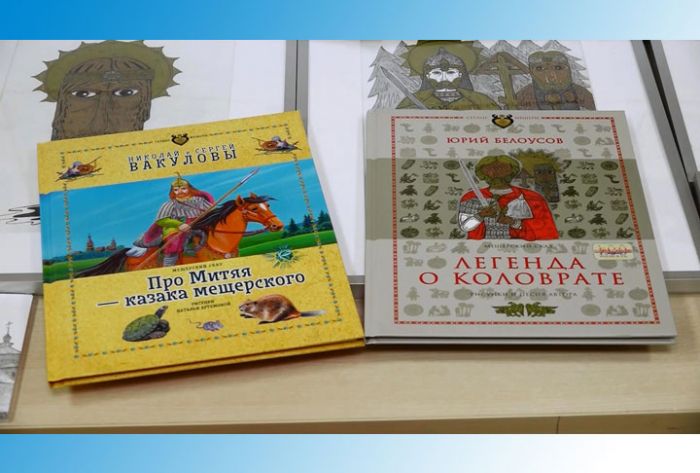 Результат проекта &laquo;Сердце Мещёры&raquo;