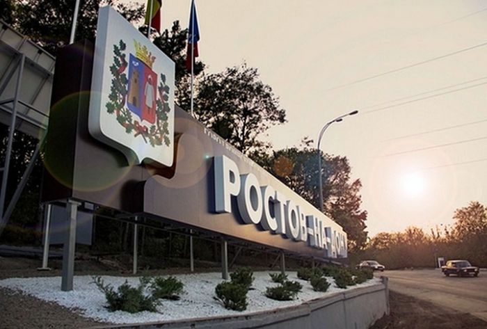 Власти отказали в проведении митинга