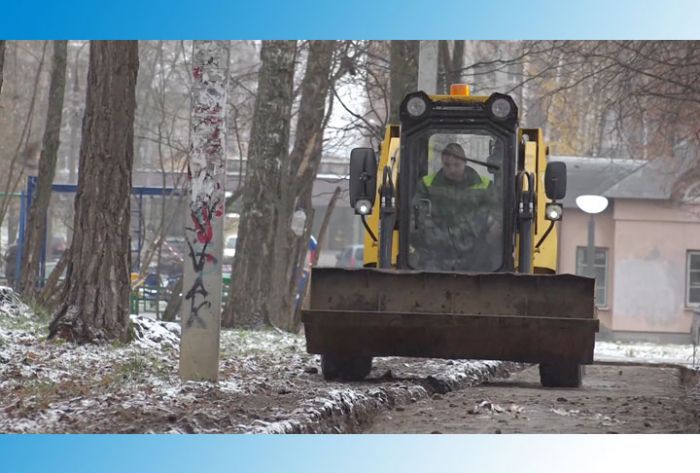 Ремонт пешеходной дорожки на Угличе