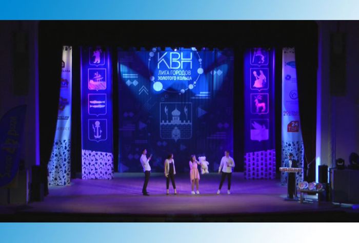 О чём шутит молодёжь?