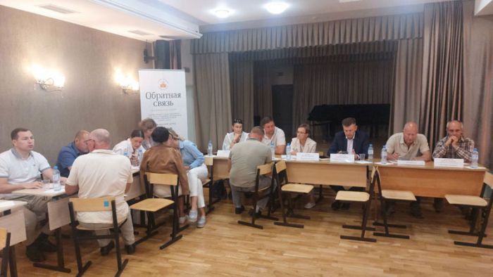 &laquo;Выездная администрация&raquo; в Скоропусковском