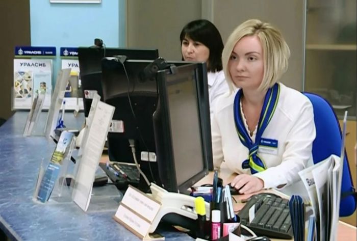 Новое окно многофункционального центра открылось в Сергиевом Посаде