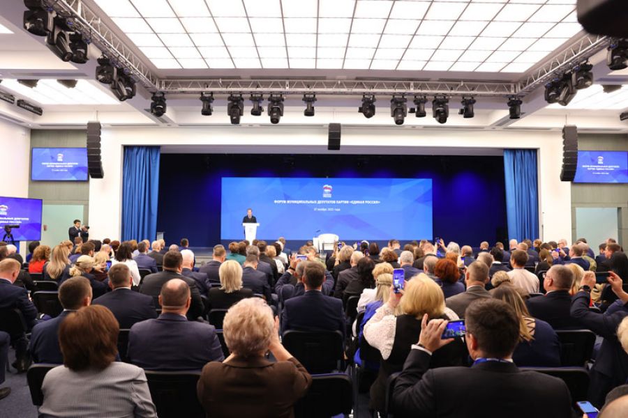 Развитие муниципального звена и задачи на 2026 год: «Единая Россия» провела Всероссийский форум муниципальных депутатов