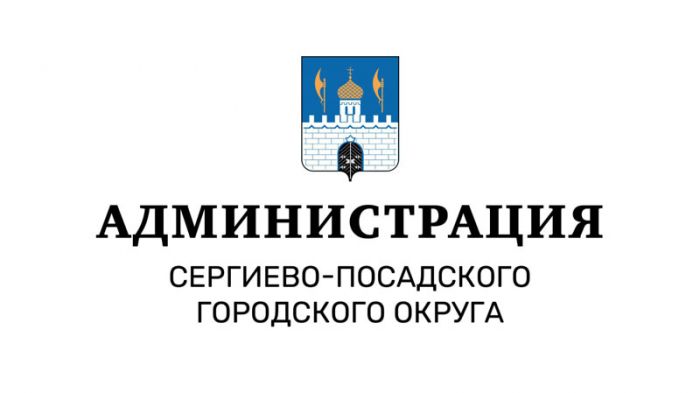 О порядке возмещения расходов на погребение и утвержденных размерах социального пособия на 2025 год