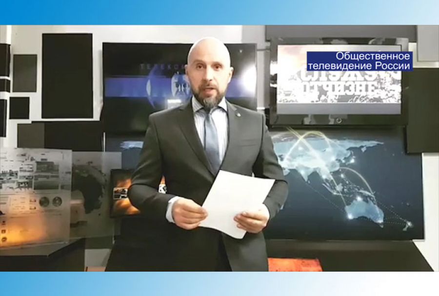 Ветеран ВДВ Вячеслав Корнеев будет вести телепередачу на ОТР