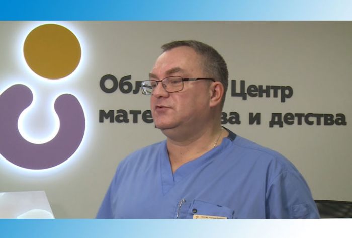 Центру материнства и детства исполнилось 2 года