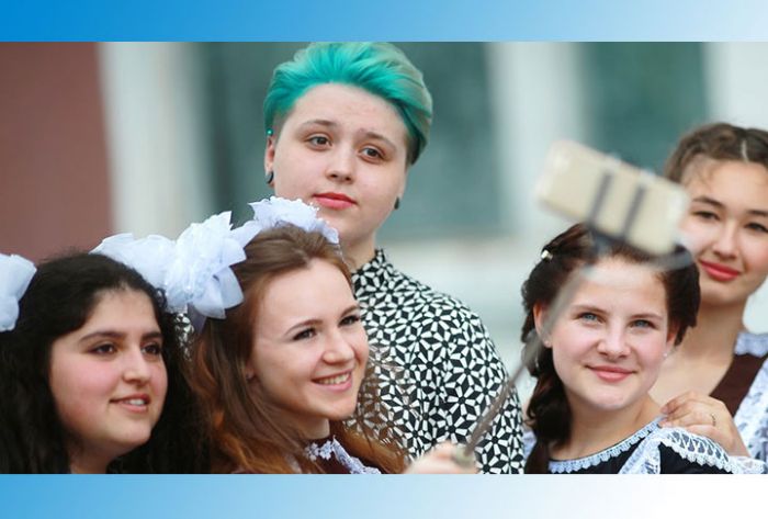 Долой запреты!