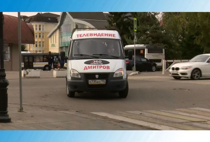 &laquo;День города&raquo; за 5 октября 2023 г.