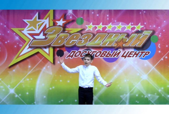 Слово в слово. &laquo;Боковские чтения-2021&raquo;. Часть 2
