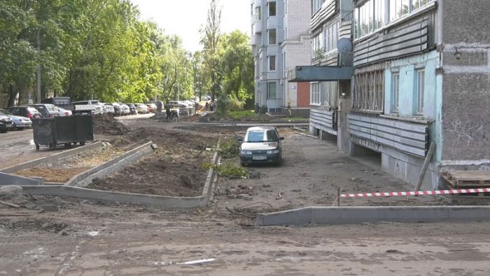 Комплексное благоустройство на Вознесенской