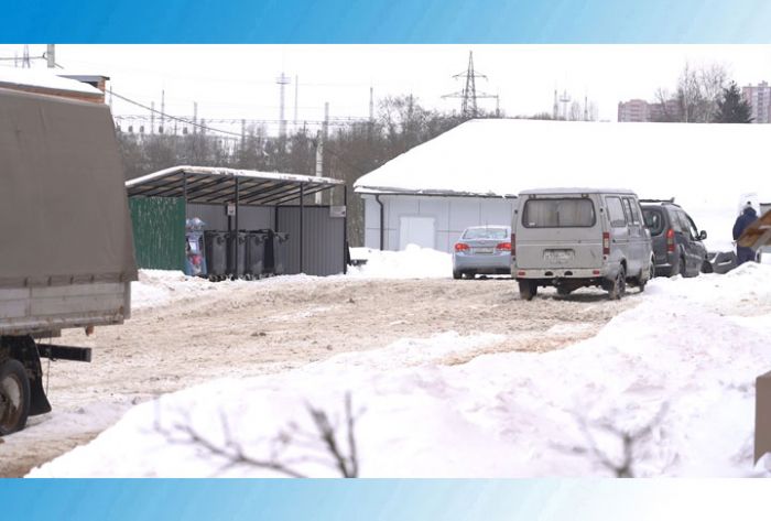 &laquo;День города&raquo; за 23 января 2024 г.