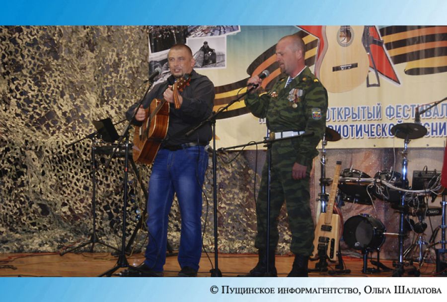 Конкурс «Песни нашего полка» проходит в России в преддверии 9 Мая