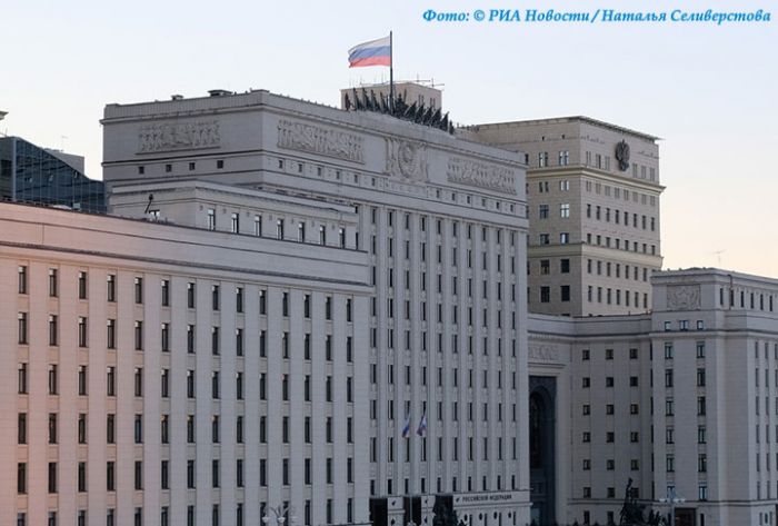 Возбуждено дело о хищении 188 миллионов рублей у Минобороны России