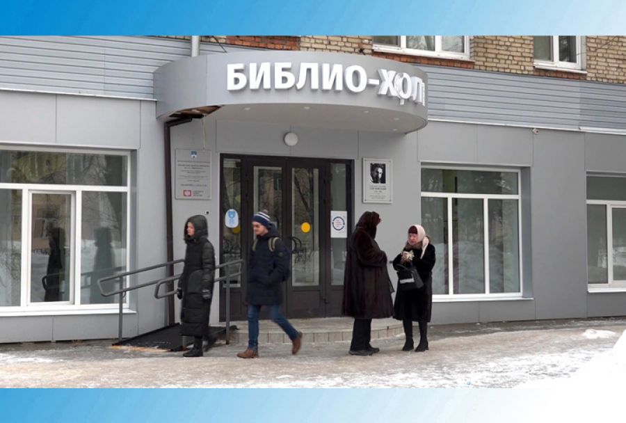 Анонс Дня космонавтики в библиотеках округа