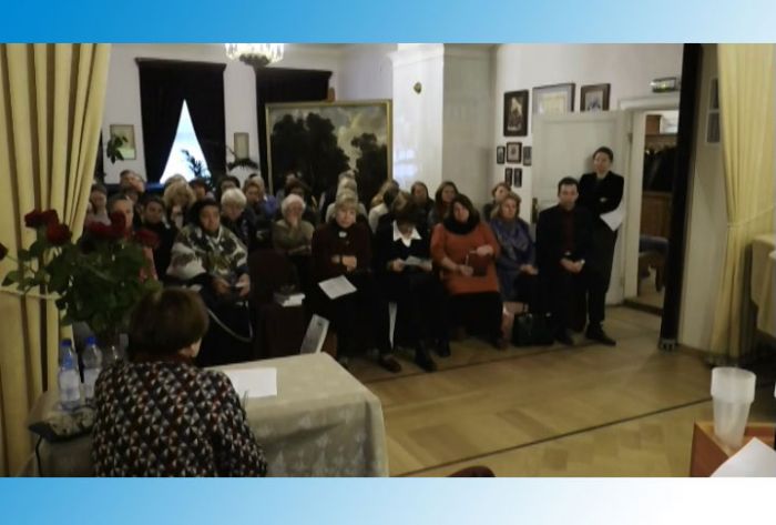 &laquo;Абрамцевские чтения &ndash; 2018&raquo;