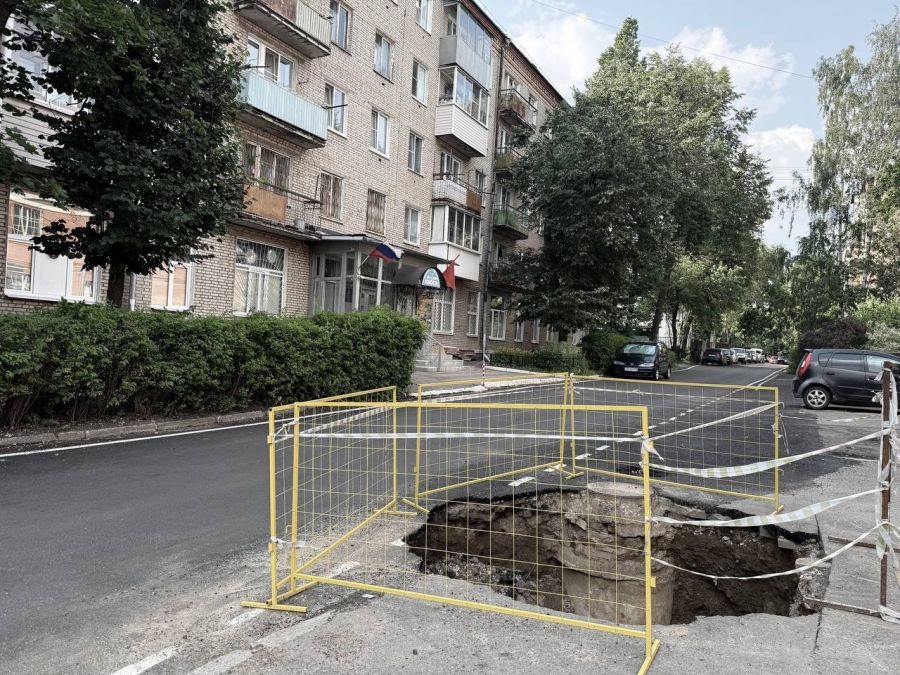 Депутат обещал устранить опасность