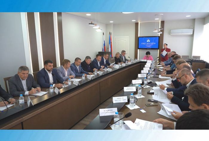 Заседание Совета депутатов СПГО. 27 сентября 2024 г.