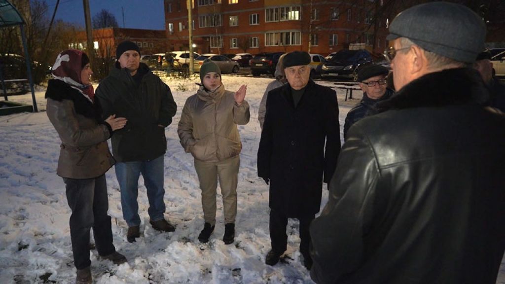 &laquo;День города&raquo; за 27 ноября 2025 г.