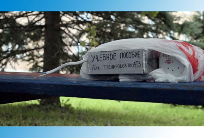 Антитеррористические учения в ЦРБ