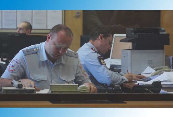 УМВД информирует. 4 февраля 2020 г.