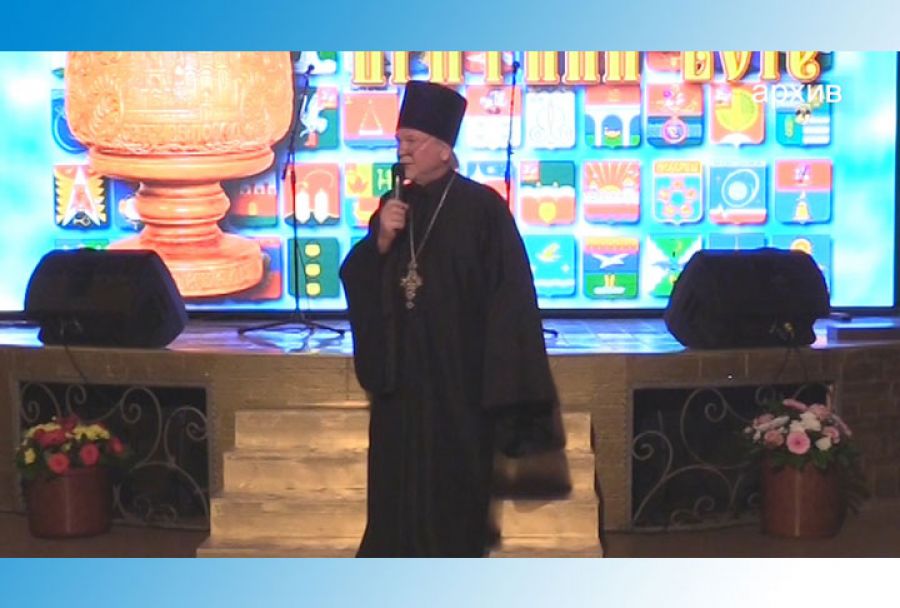 Скончался протоиерей Владимир Верига