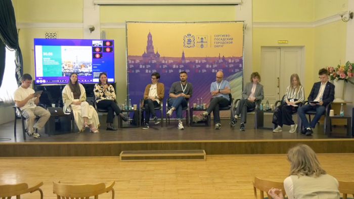 В Сергиевом Посаде прошли «Глазычевские чтения»