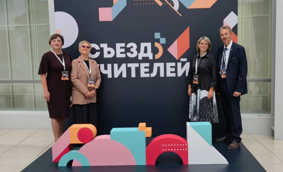 Знак отличия «За наставничество» вручили Дмитрию Палагину