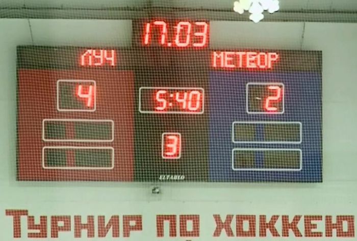 &laquo;Луч&raquo; и &laquo;Метеор&raquo; встретились на ледовой арене