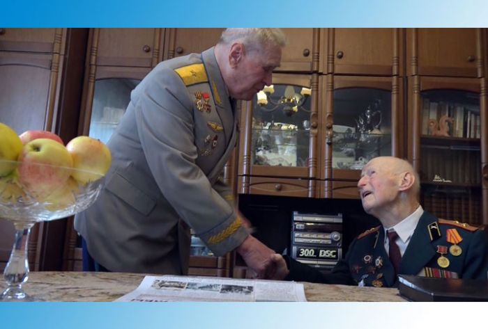 Поклон ветерану