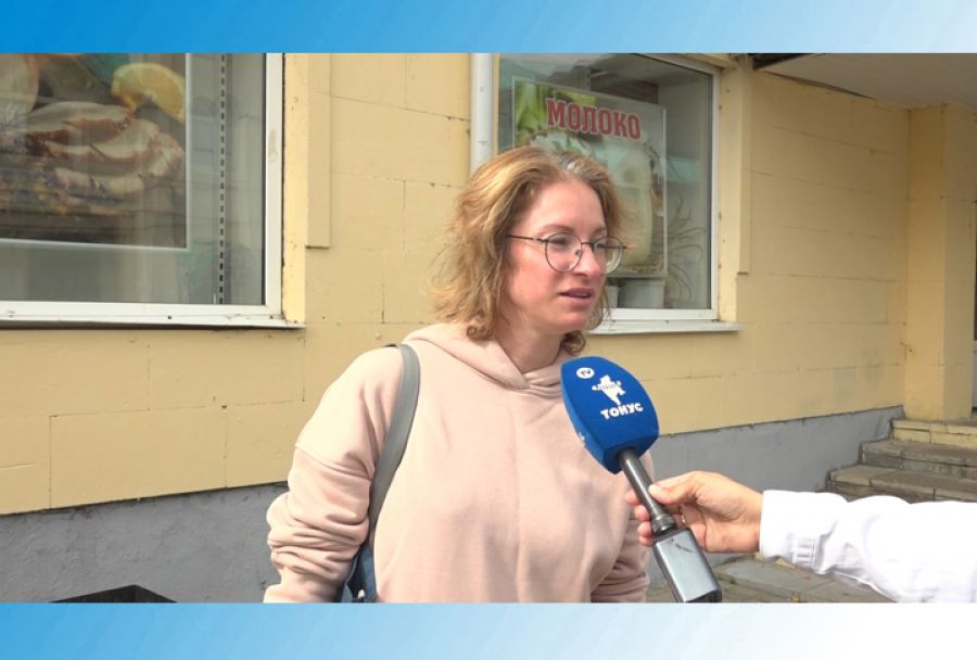 Что у вас ассоциируется с Днём знаний?