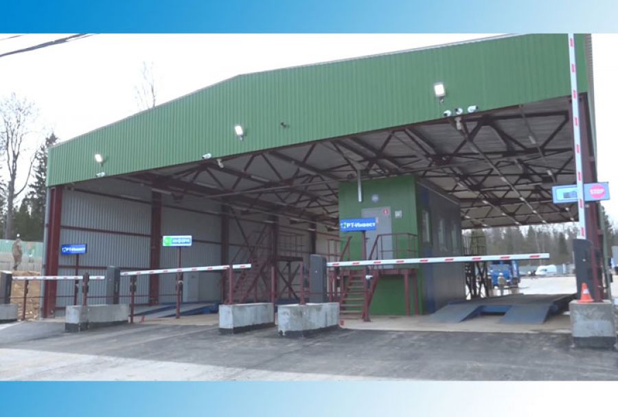 Современный комплекс переработки отходов в работе