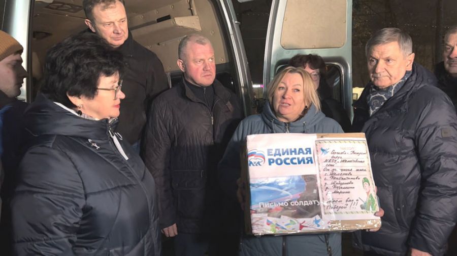 Очередной гуманитарный груз отправился в зону проведения СВО