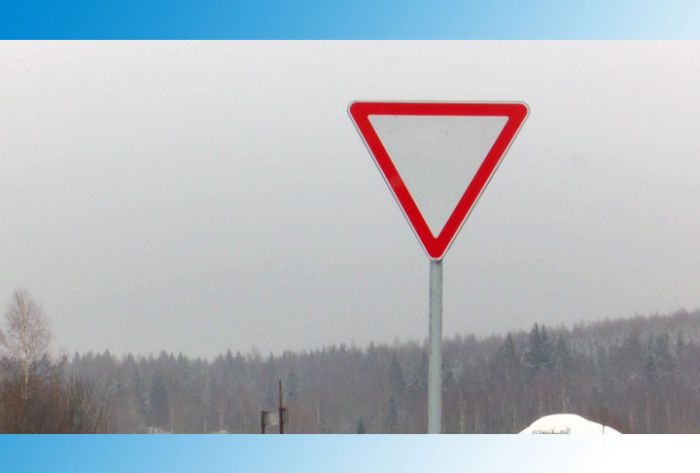 Безопасно и качественно