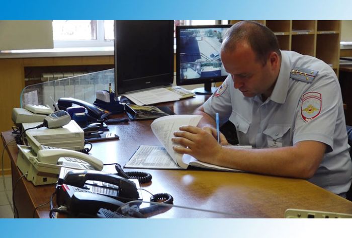 УМВД информирует. 24 сентября 2019 г.