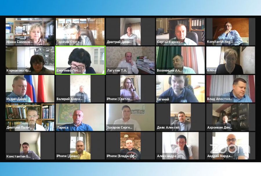 Заседание Совета депутатов. 7 мая 2020 г.