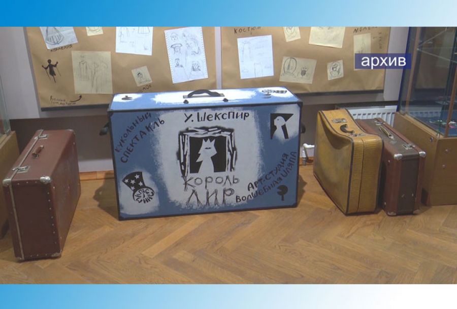 Двойная победа Реммаша