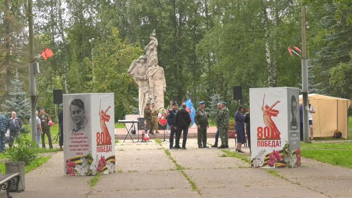 День ВДВ в Сергиево-Посадском округе