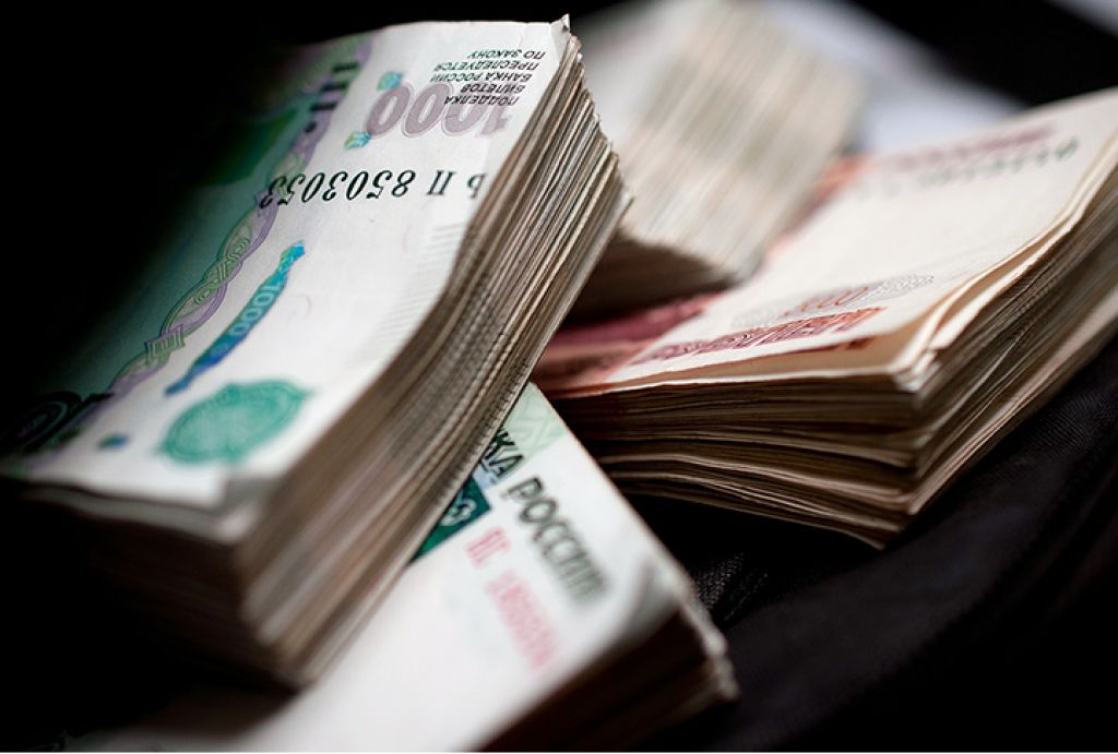 С 1 апреля в Подмосковье установлена минимальная зарплата в 14, 2 тыс. рублей