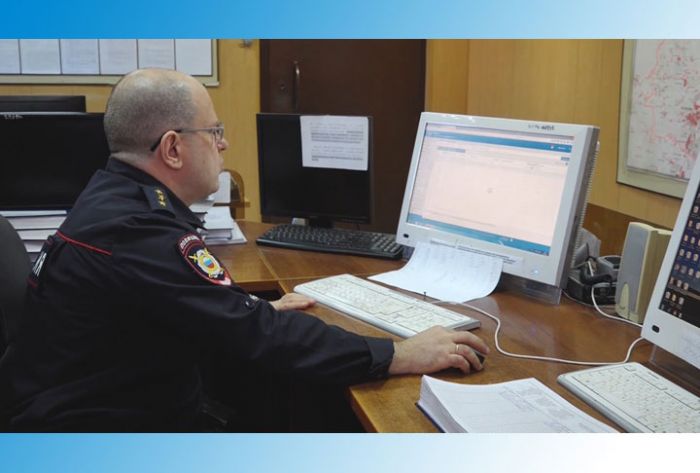 УМВД информирует. 2 декабря  2019 г.