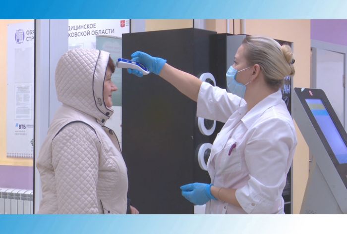 Меры для предотвращения роста заболеваемости COVID-19