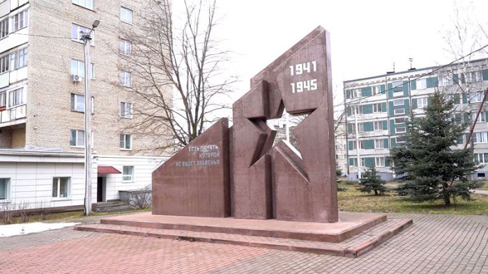 &laquo;День города&raquo; за 8 апреля 2026 г.