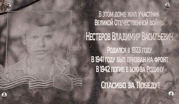 &laquo;День города&raquo; за 19 декабря 2025 г.