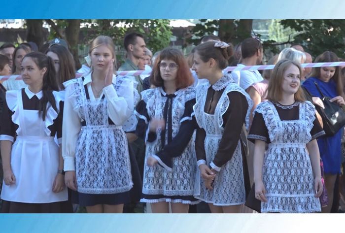 Торжественная линейка в школе №18