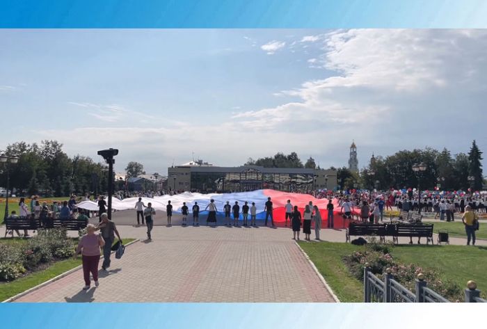 &laquo;День города&raquo; за 22 августа 2024 г.